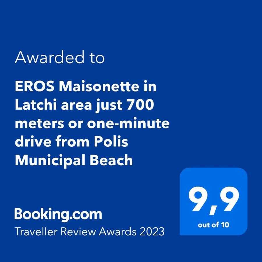Eros Maisonette In Latchi Area Just 700 Meters Or One-Minute Drive From Polis Municipal Beach Buitenkant foto