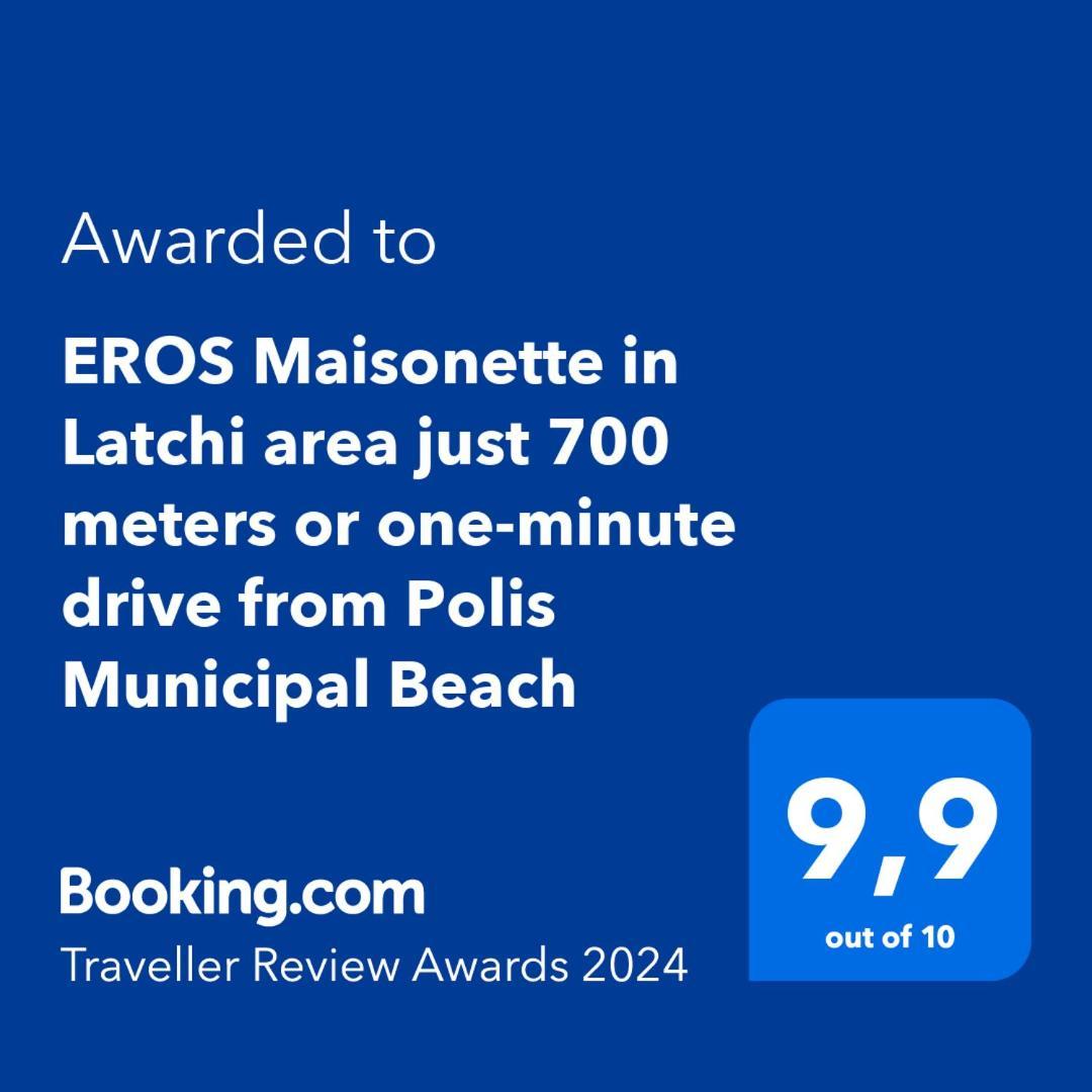 Eros Maisonette In Latchi Area Just 700 Meters Or One-Minute Drive From Polis Municipal Beach Buitenkant foto